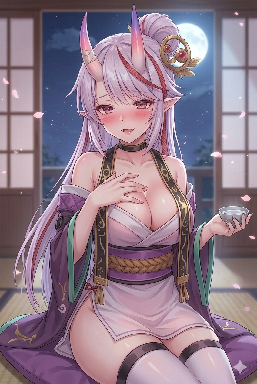酒呑童子の正面1イラスト
