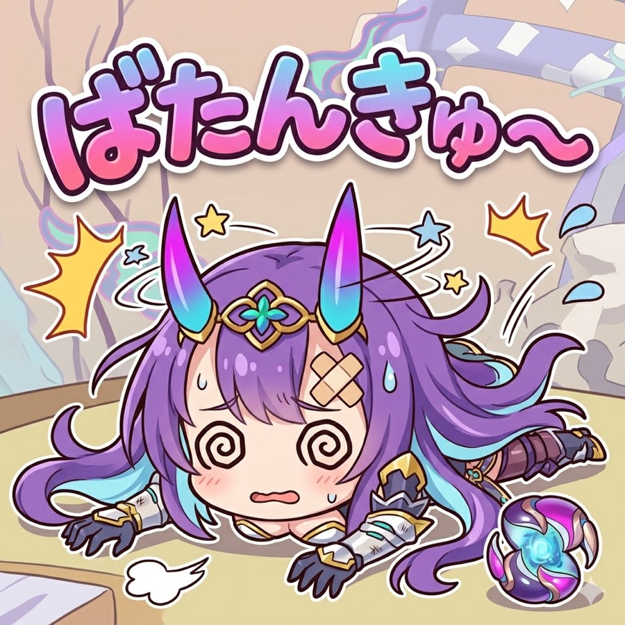 両面宿儺のばたんきゅ〜イラスト